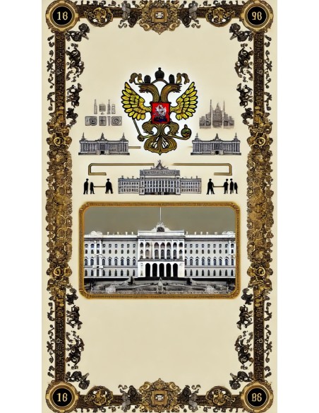 1909 - GOUVERNEMENT IMPERIAL DE RUSSIE - EMPRUNT DE L'ETAT RUSSE 4,5% DE 1909 (10 OBBLIG. DA 1875 RUBLI)