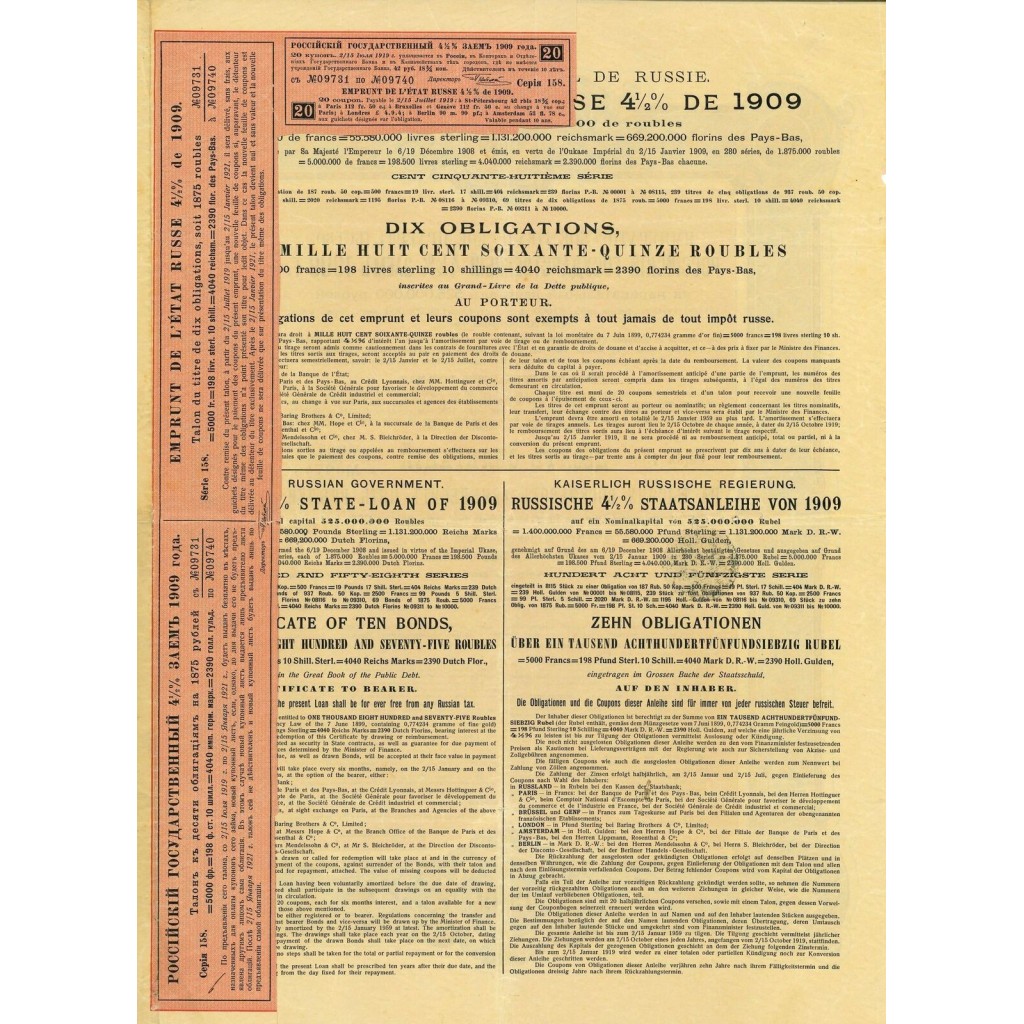 1909 - GOUVERNEMENT IMPERIAL DE RUSSIE -...