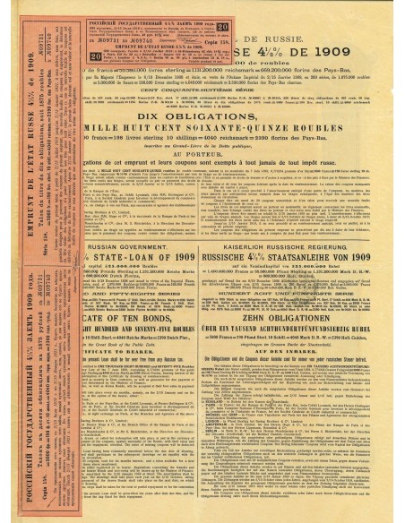 1909 - GOUVERNEMENT IMPERIAL DE RUSSIE - EMPRUNT DE L'ETAT RUSSE 4,5% DE 1909 (10 OBBLIG. DA 1875 RUBLI)