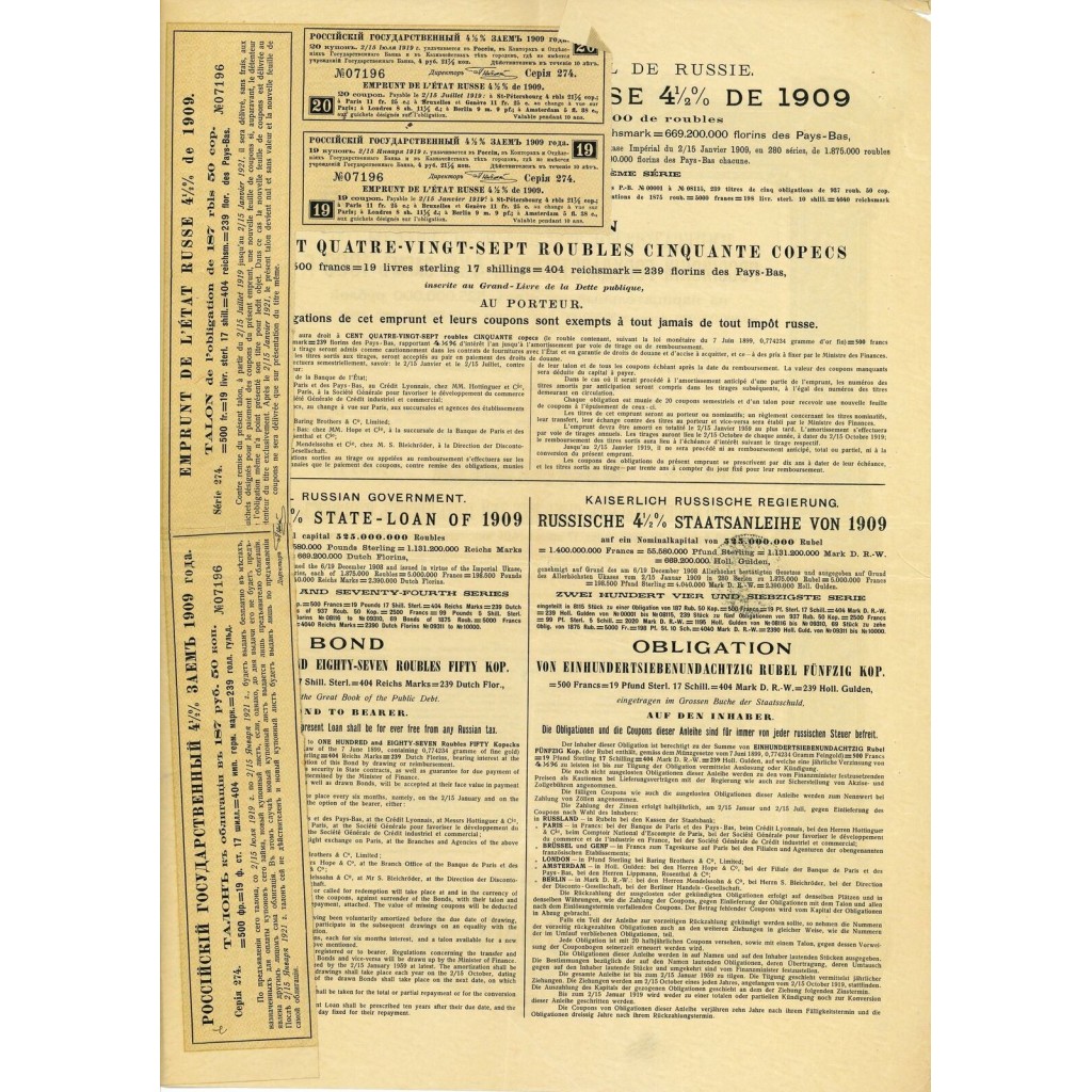 1909 - GOUVERNEMENT IMPERIAL DE RUSSIE -...