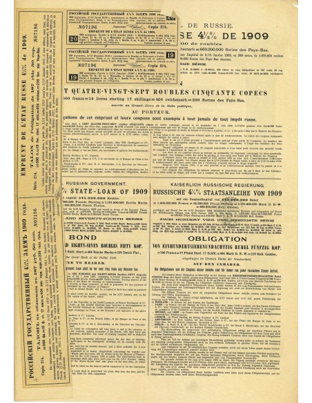 1909 - GOUVERNEMENT IMPERIAL DE RUSSIE - EMPRUNT DE L'ETAT RUSSE 4,5% DE 1909 (OBBLIG. DA 187 RUBLI)