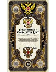 1901 - GOUVERNEMENT IMPERIAL DE RUSSIE - RENTE RUSSE... 2