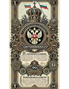 1901 - GOUVERNEMENT IMPERIAL DE RUSSIE - RENTE RUSSE... 2