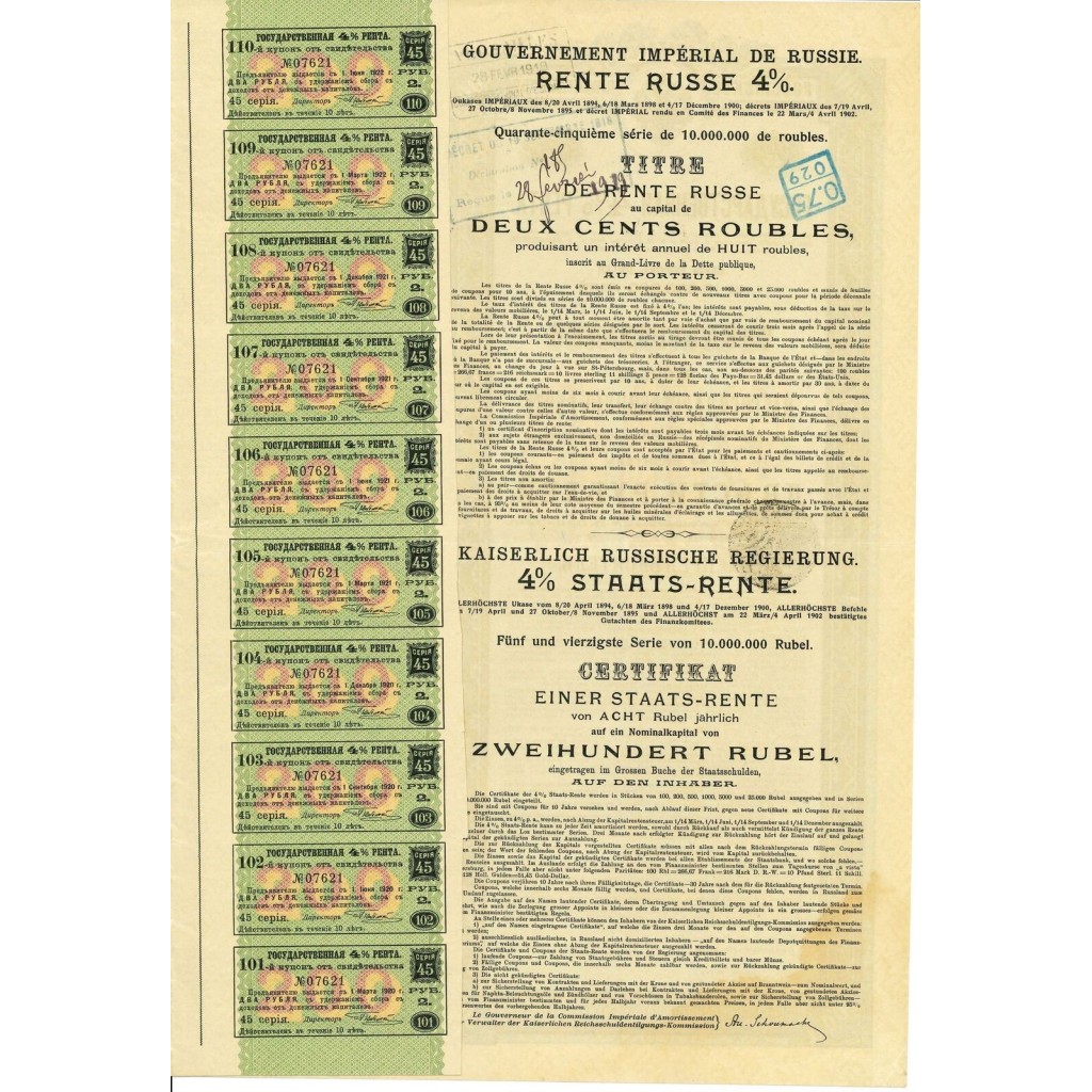 1902 - GOUVERNEMENT IMPERIAL DE RUSSIE - RENTE...