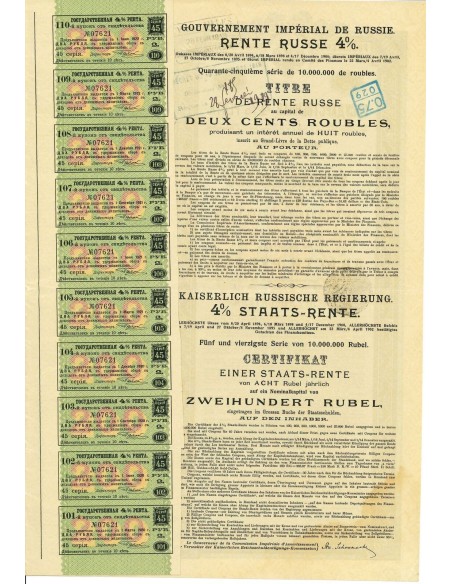 1902 - GOUVERNEMENT IMPERIAL DE RUSSIE - RENTE RUSSE 4%