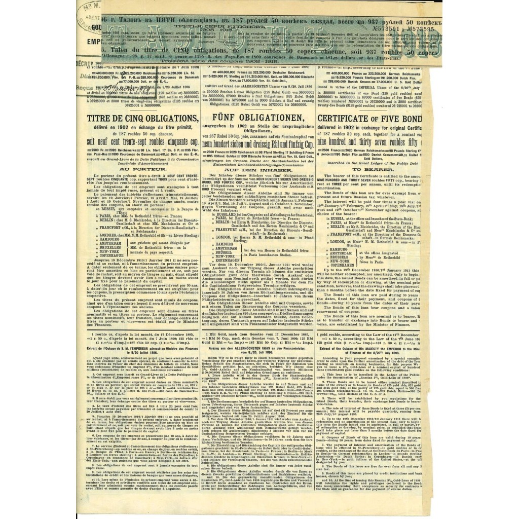 1896 - GOUVERNEMENT IMPERIAL DE RUSSIE -...
