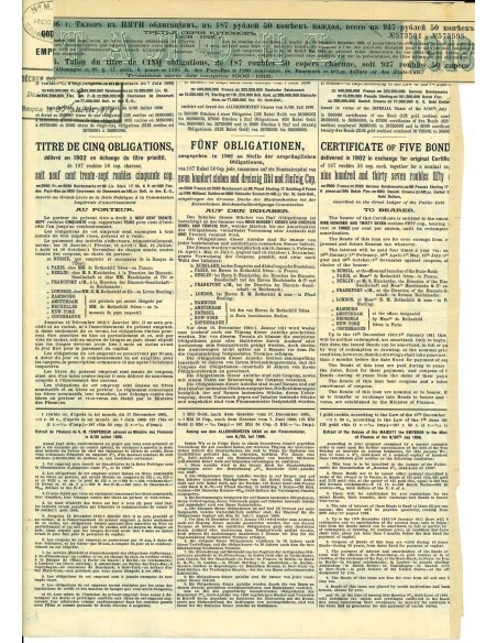 1896 - GOUVERNEMENT IMPERIAL DE RUSSIE - EMPRUNT RUSSE 3% 937,50 Rbl OR (2.500F) DE 1896