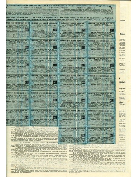 1894 - GOUVERNEMENT IMPERIAL DE RUSSIE - EMPRUNT RUSSE 3,5% 625 Rubli OR (2500 F) DE 1894 (5 OBBLIGAZIONI)