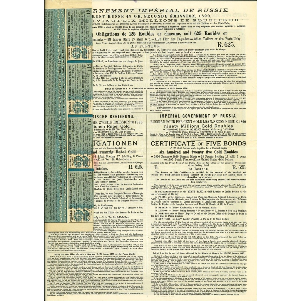 1890 - GOUVERNEMENT IMPERIAL DE RUSSIE -...
