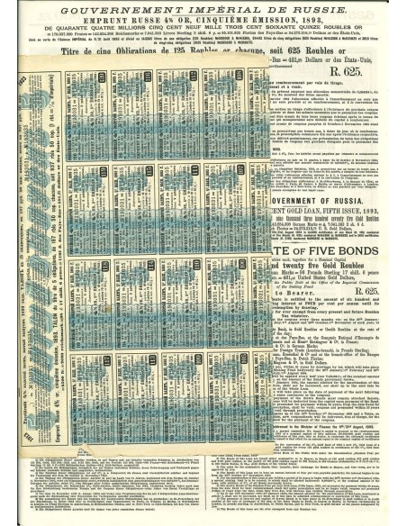 1893 - GOUVERNEMENT IMPERIAL DE RUSSIE - EMPRUNT RUSSE 4% 481,25 GOLD, CINQUIEME EMISSION, 1893 (5 OBBLIGAZIONI)