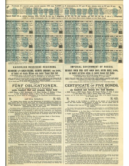 1894 - GOUVERNEMENT IMPERIAL DE RUSSIE - EMPRUNT RUSSE 4% 481,25 GOLD, SIXIEME EMISSION, 1894 (5 OBBLIGAZIONI)