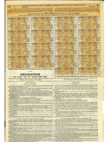 1891 - GOUVERNEMENT IMPERIAL DE RUSSIE - EMPRUNT RUSSE 3% 125 RUBLI OR (500 F), 1891 (1 OBBLIGAZIONE)