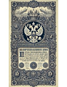 1894 - GOUVERNEMENT IMPERIAL DE RUSSIE - EMPRUNT RUSSE 3%... 2