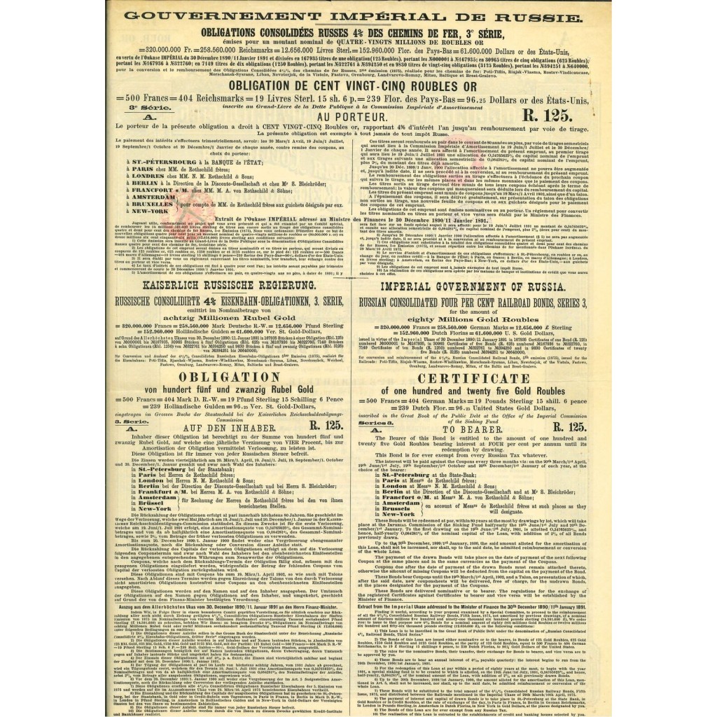 1891 - GOUVERNEMENT IMPERIAL DE RUSSIE -...