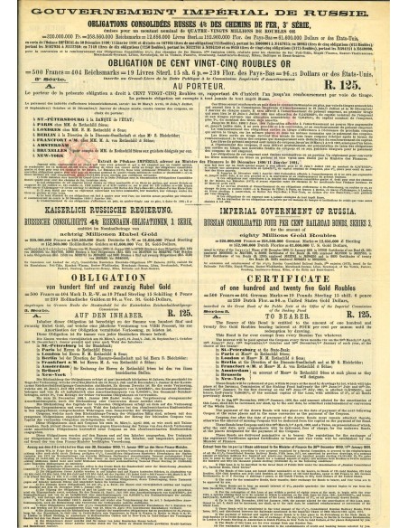 1891 - GOUVERNEMENT IMPERIAL DE RUSSIE - OBLIGATIONS CONSOLIDÉES RUSSES 4% 125 RUBLI OR DES CHEMINS DE FER, 3° SERIE