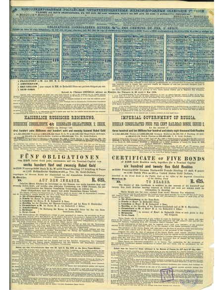 1889 - GOUVERNEMENT IMPERIAL DE RUSSIE - OBLIGATIONS CONSOLIDÉES RUSSES 4% 625 RUBLI OR DES CHEMINS DE FER, 2° SERIE (5 OBBLIG.)