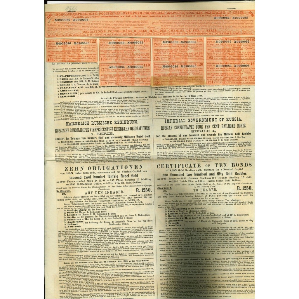 1889 - GOUVERNEMENT IMPERIAL DE RUSSIE -...