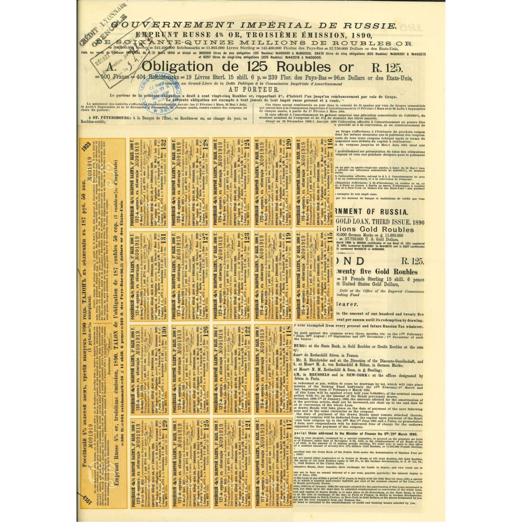 1890 - GOUVERNEMENT IMPERIAL DE RUSSIE -...