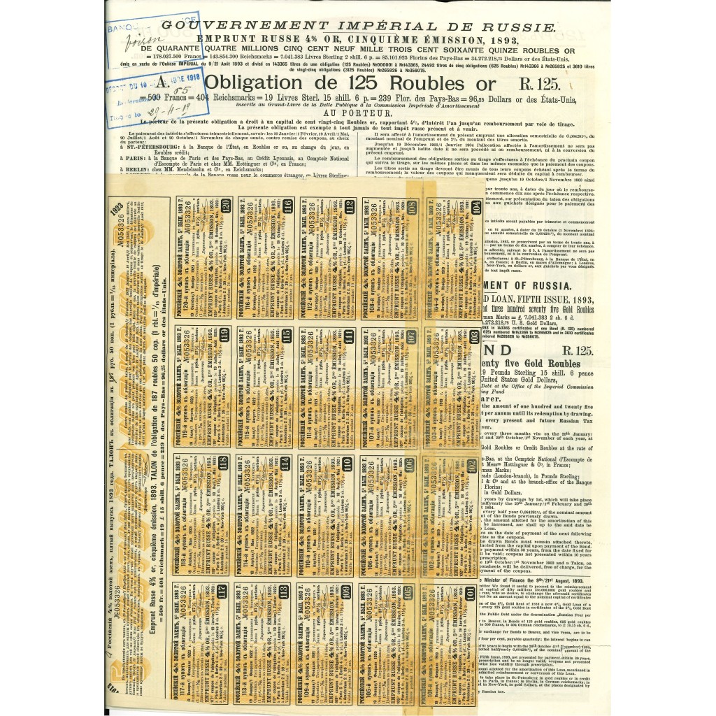 1893 - GOUVERNEMENT IMPERIAL DE RUSSIE -...