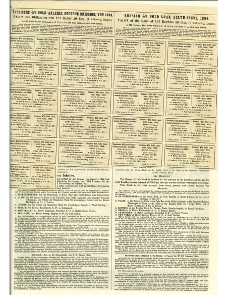 1894 - GOUVERNEMENT IMPERIAL DE RUSSIE - EMPRUNT RUSSE 4% 125 RUBLI OR, SIXIEME EMISSION, 1894 (1 OBBLIGAZIONE)