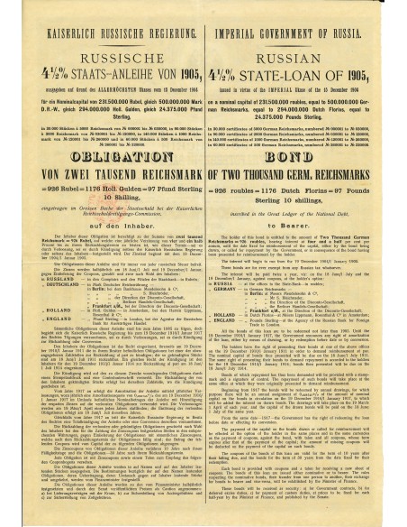 1905 - IMPERIAL GOVERNMENT OF RUSSIA 4%1/2 926 RUBLI - ST. PETERSBURG