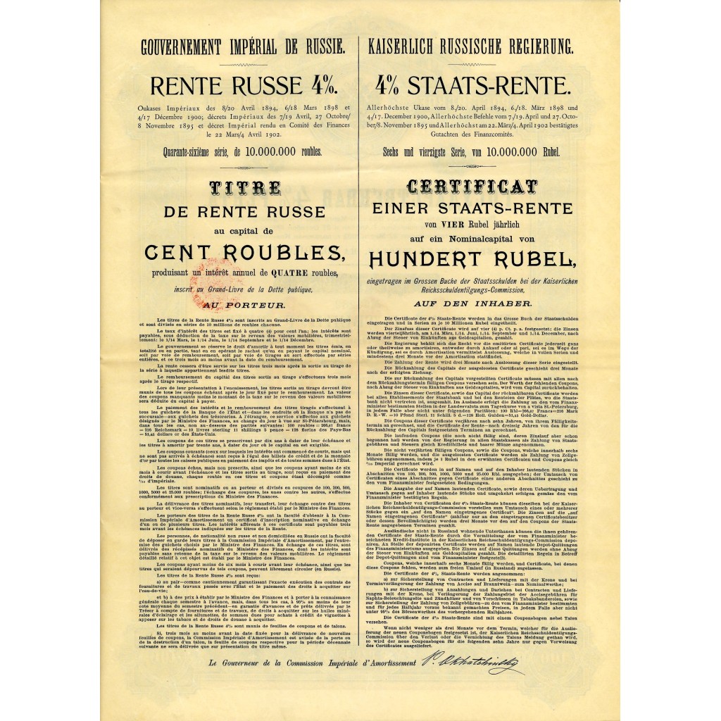 1894 - KAISERLICH RUSSISCHE REGIERUNG 4% 100...