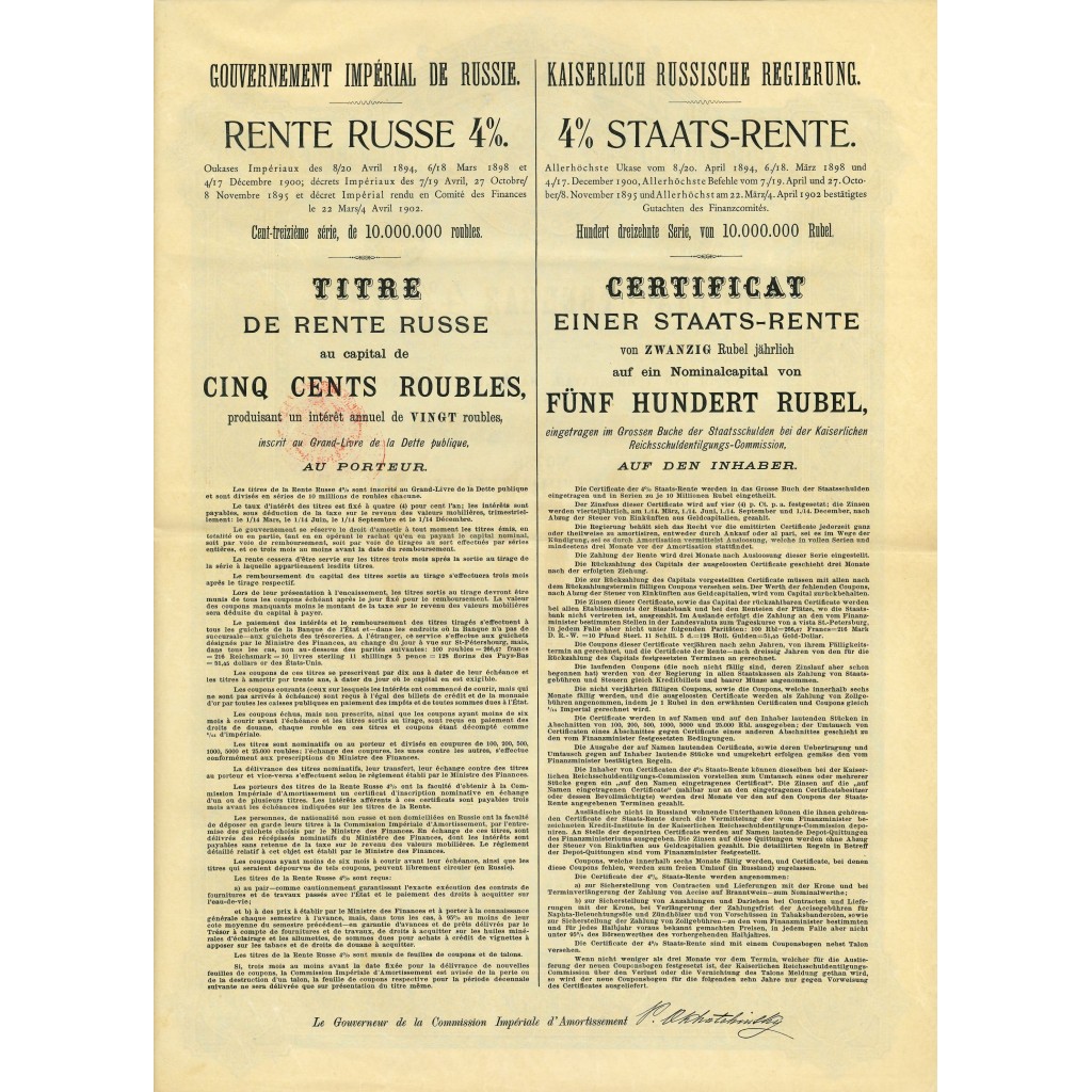 1894 - KAISERLICH RUSSISCHE REGIERUNG 4% 500...