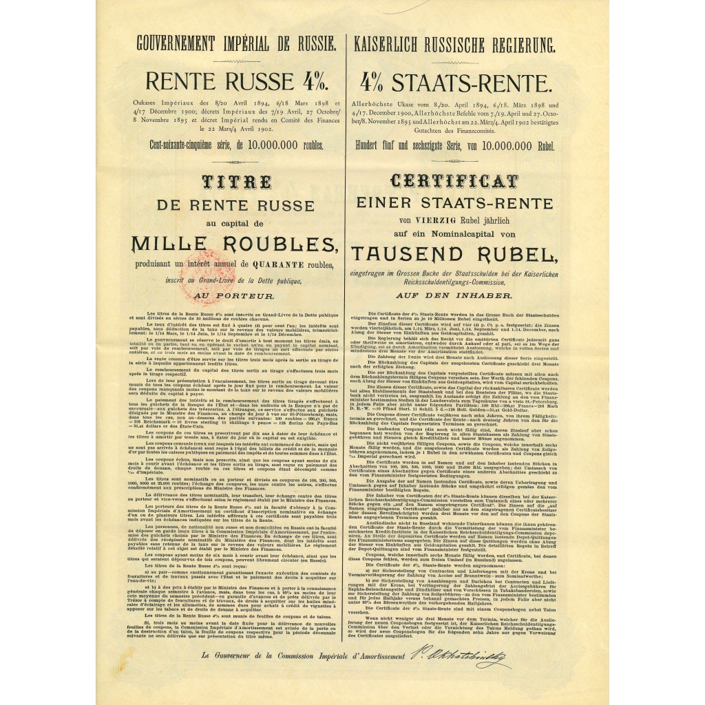 1894 - KAISERLICH RUSSISCHE REGIERUNG 4% 1.000...