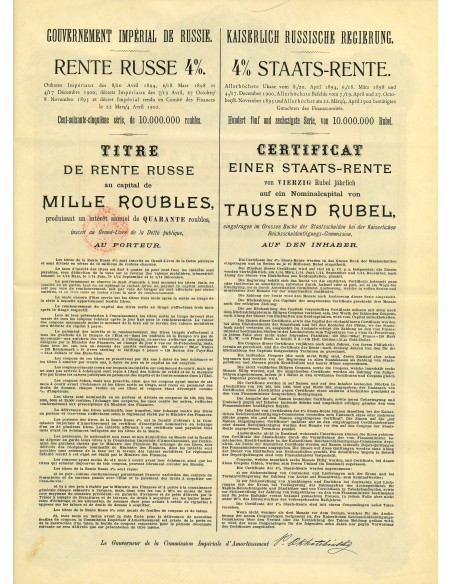1894 - KAISERLICH RUSSISCHE REGIERUNG 4% 1.000 RUBLI - ST. PETERSBURG