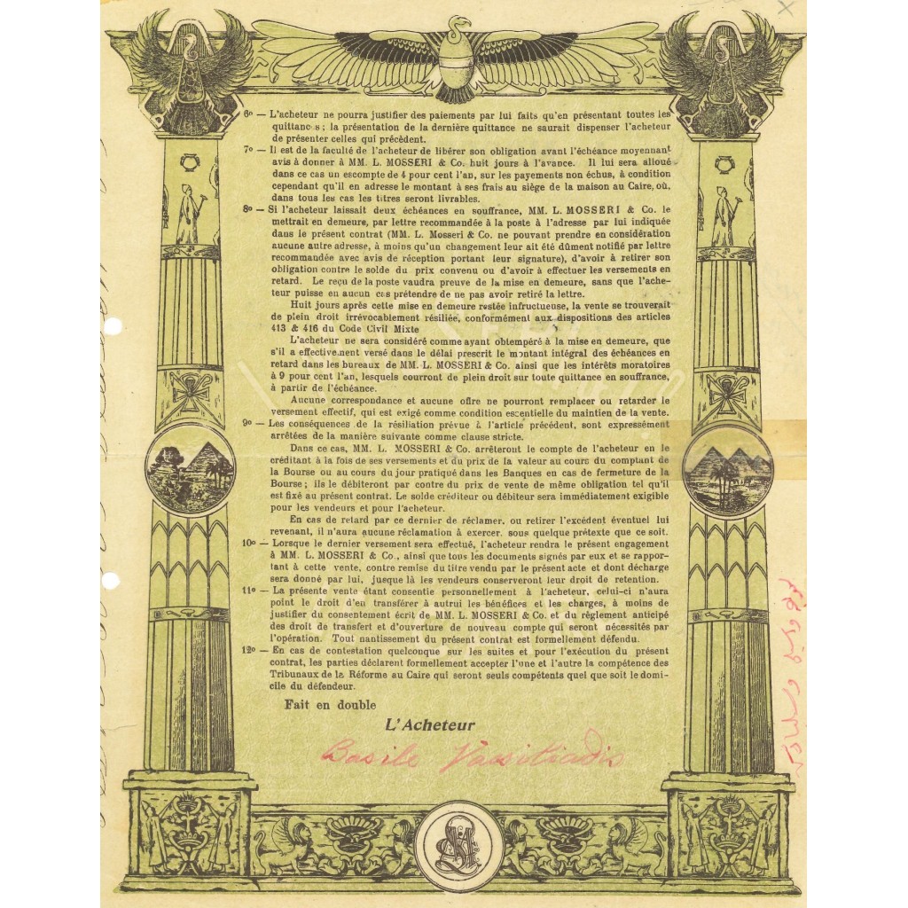 1918 - L. MOSSERI & C