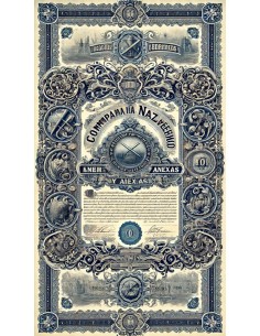 1910 - NAZARENO Y ANEXAS COMPANIA MINERA BONO FUNDADOR AL... 2