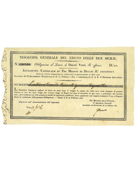 1821 - TESORERIA GEN. REGNO  DUE SICILIE IMPRESTITO NAZIONALE 3 MILIONI DI DUCATI DECR. 17/02/1821