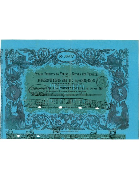 1856 - STRADA FERRATA DA TORINO A NOVARA PER VERCELLI 1 OBBLIG.
