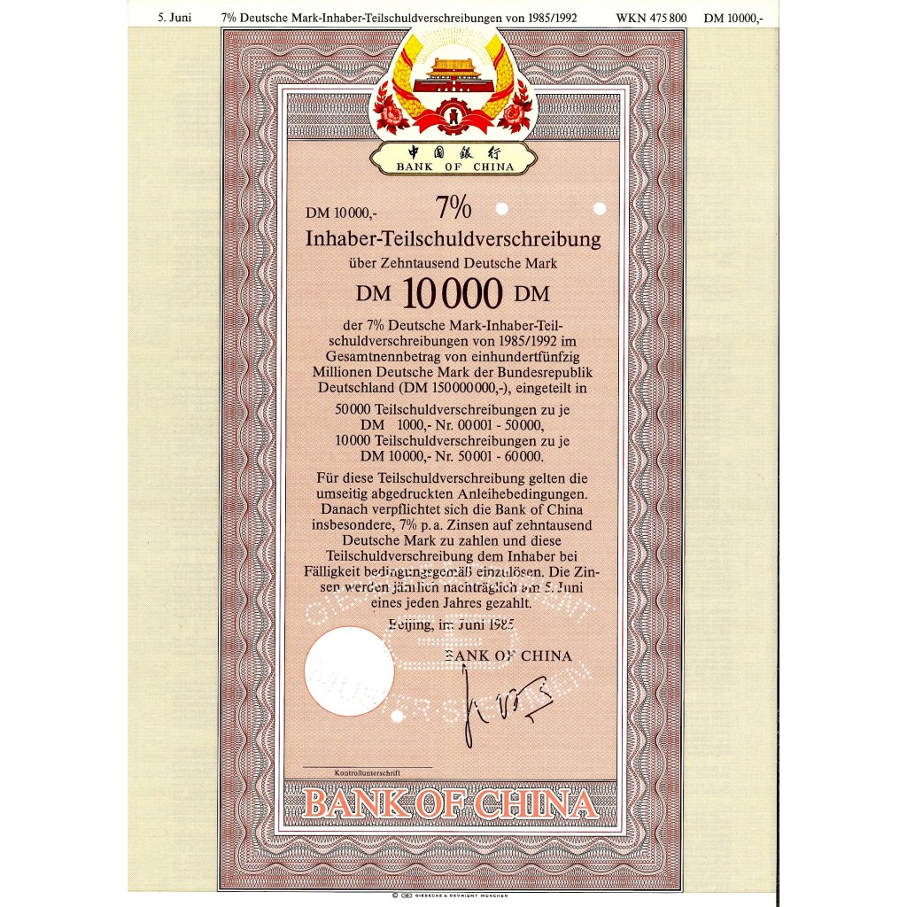 1985 - BANK OF CHINA - 7% Deutsche Mark...