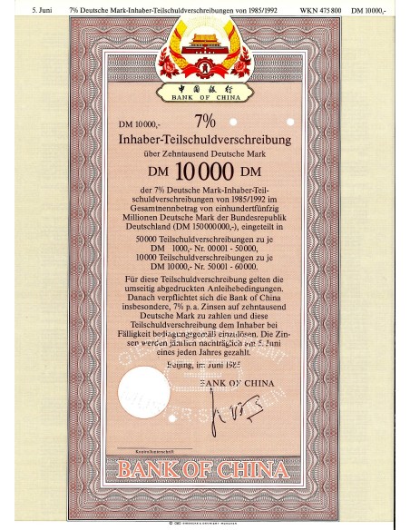 1985 - BANK OF CHINA - 7% Deutsche Mark Inhaber-Teilschuldverschreibung 1985/1992 – DM 10.000