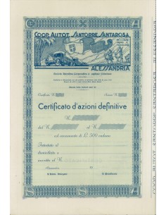 COOP. AUTOT. SANTORRE SANTAROSA - AZIONI 1936 ALESSANDRIA