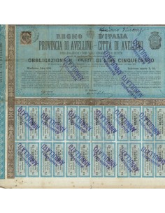 CITTA' E PROVINCIA DI AVELLINO - 1 OBBLIGAZ. 1877