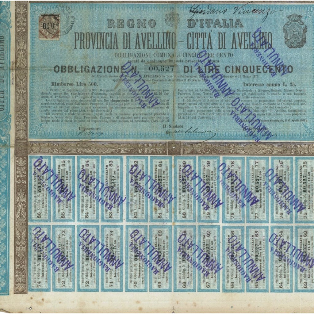 CITTA' E PROVINCIA DI AVELLINO - 1 OBBLIGAZ. 1877