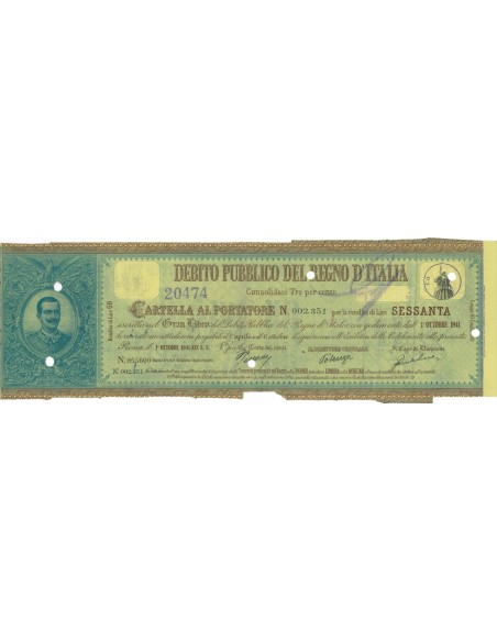 CARTELLA AL PORTATORE RENDITA LIRE 60- ROMA 1941