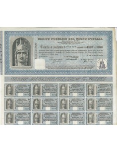 CARTELLA AL PORTATORE RENDITA 17,50 - D. PUBBLICO REGNO D'ITALIA ROMA 1945