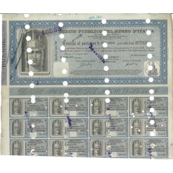 CARTELLA AL PORTATORE RENDITA 70 - D. PUBBLICO REGNO D'ITALIA ROMA 1945