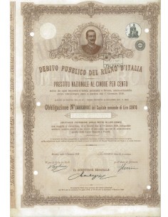 OBBLIGAZIONE LIRE 100 - REGNO D'ITALIA ROMA 1916