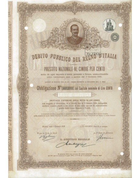 OBBLIGAZIONE LIRE 100 - REGNO D'ITALIA ROMA 1916