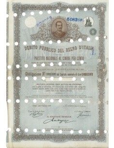 OBBLIGAZIONE LIRE 500 - REGNO D'ITALIA ROMA 1916