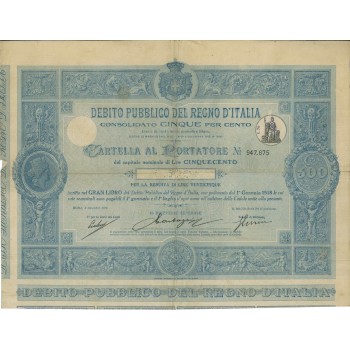 CARTELLA 500 LIRE - D.PUBBLICO CONSOLIDATO 5% REGNO D'ITALIA 1917