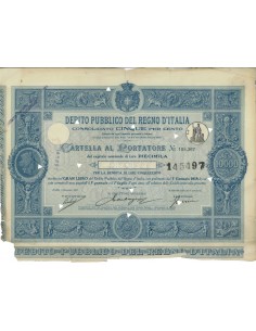 CARTELLA 10000 LIRE - D.PUBBLICO CONSOLIDATO 5% REGNO D'ITALIA 1917
