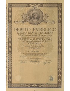 CARTELLA 20000 LIRE INTERESSE 3,50 % ITALIA 1948