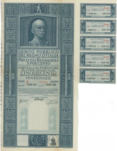 CARTELLA 500 LIRE PRESTITO SERIE B NON ANNULLATO REGNO D'ITALIA 1937