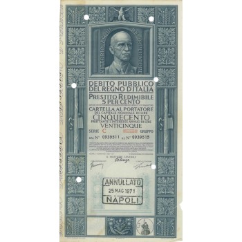 CARTELLA 500 LIRE PRESTITO SERIE C ANNULLATO REGNO D'ITALIA 1937