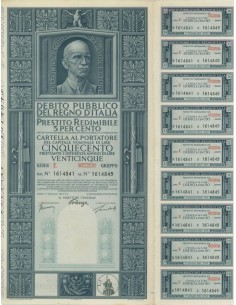 CARTELLA 500 LIRE PRESTITO SERIE E NON ANNULLATO REGNO D'ITALIA 1937